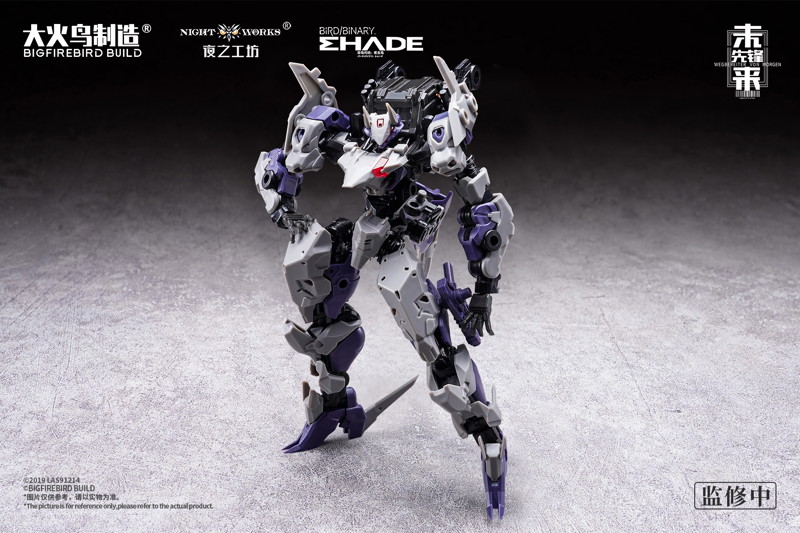 BIGFIREBIRD BUILD Wegbereiter von morgen（ヴェークベライター・フォン・モルゲン） メドゥーサMK2＆伏翼 1/60スケールプラスチックモデルキット