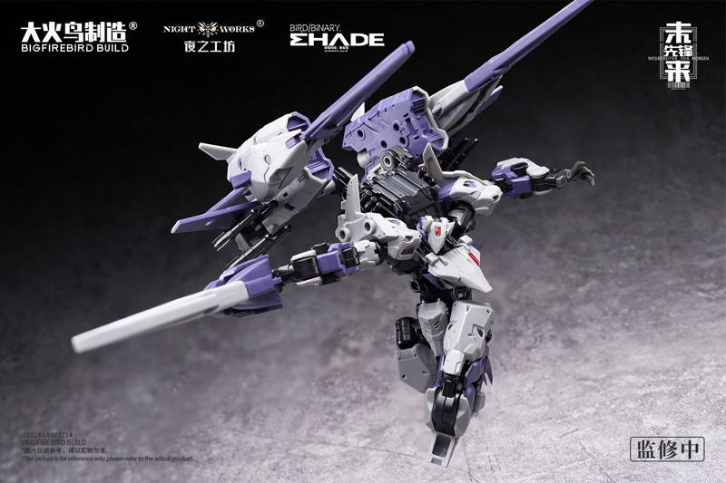 BIGFIREBIRD BUILD Wegbereiter von morgen（ヴェークベライター・フォン・モルゲン） メドゥーサMK2＆伏翼 1/60スケールプラスチックモデルキット