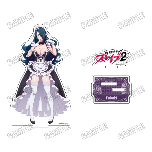 DMM.com [魔都精兵のスレイブ2 描き下ろしBIGアクリルスタンド メイド