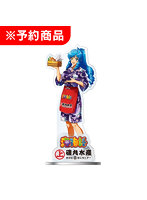 磯丸水産 海ファン感謝祭 アクリルスタンド ワリン