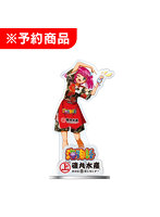 磯丸水産 海ファン感謝祭 アクリルスタンド ウリン