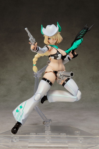 AlienDress キャトル