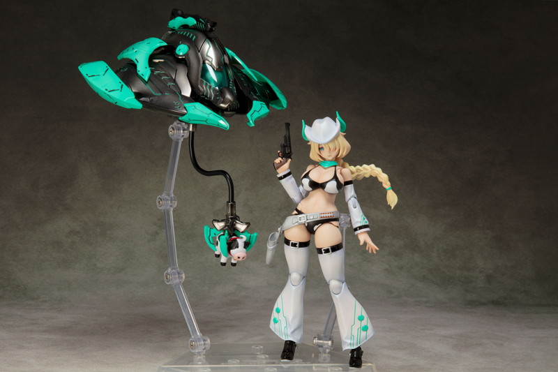 AlienDress キャトル