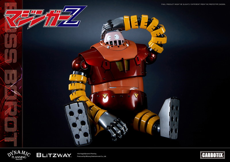 CARBOTIX ボスボロット マジンガーZ