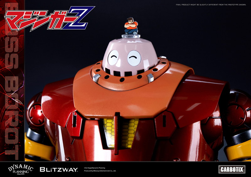 CARBOTIX ボスボロット マジンガーZ