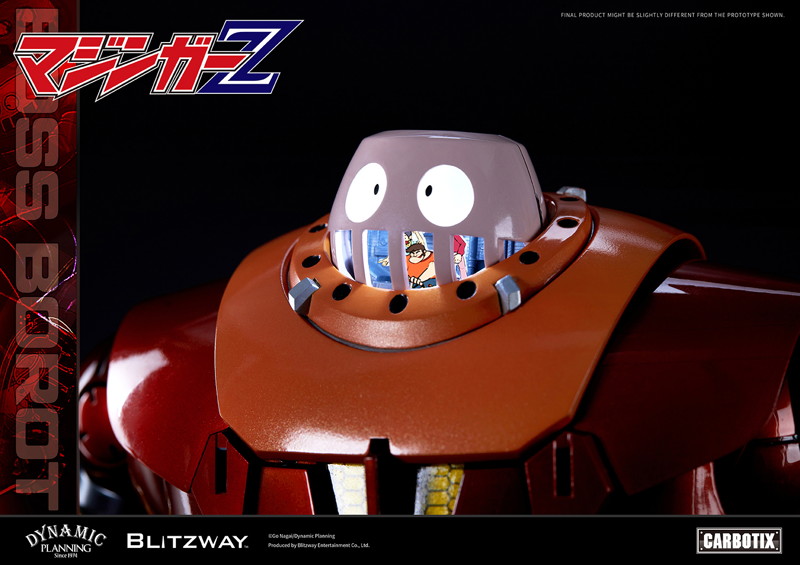 CARBOTIX ボスボロット マジンガーZ