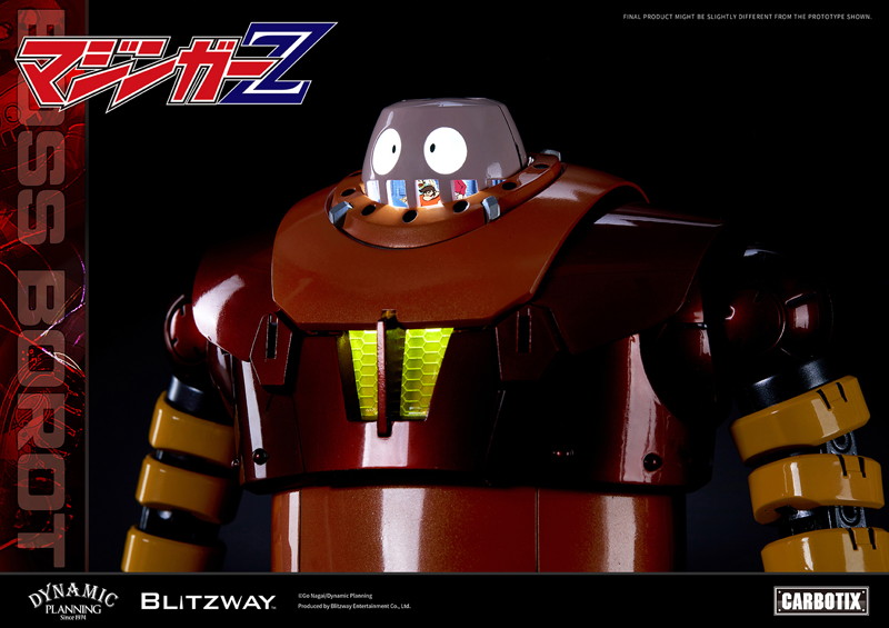 CARBOTIX ボスボロット マジンガーZ