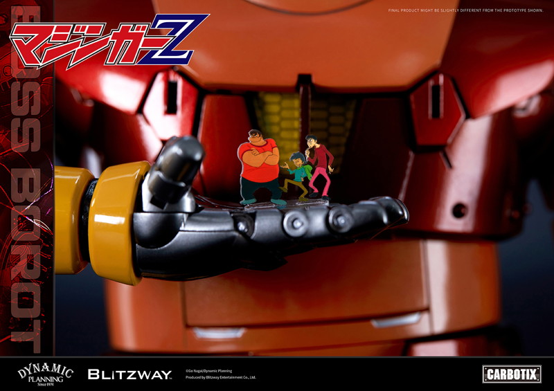 CARBOTIX ボスボロット マジンガーZ