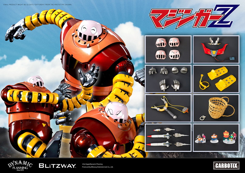 CARBOTIX ボスボロット マジンガーZ