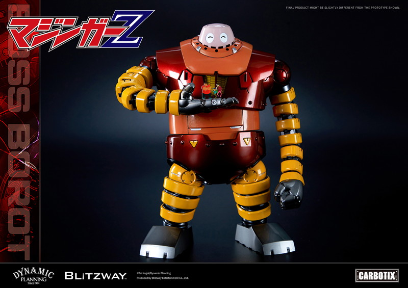 CARBOTIX ボスボロット マジンガーZ