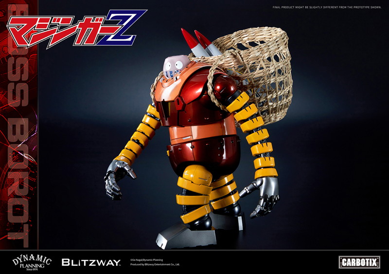 CARBOTIX ボスボロット マジンガーZ