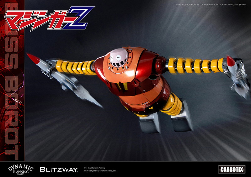 CARBOTIX ボスボロット マジンガーZ