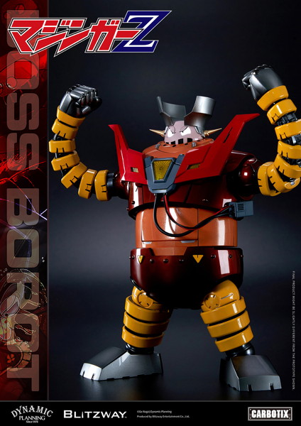 CARBOTIX ボスボロット マジンガーZ