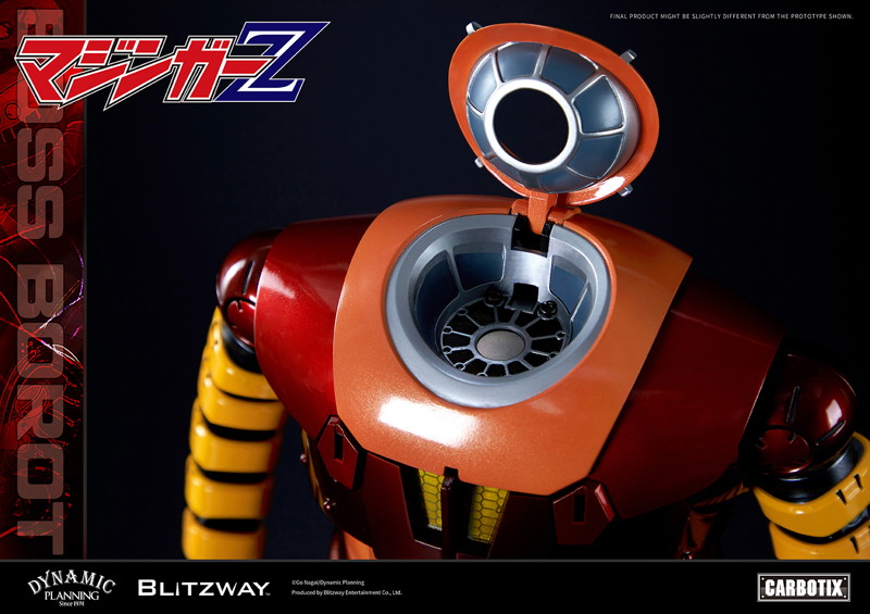 CARBOTIX ボスボロット マジンガーZ