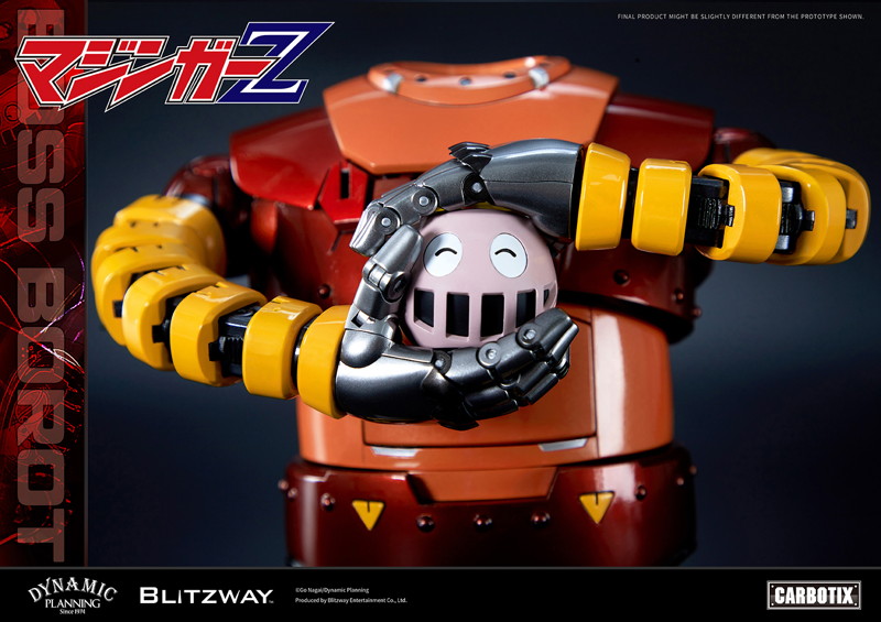CARBOTIX ボスボロット マジンガーZ