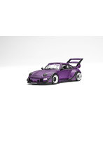 RWB 993 Rotana