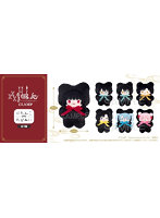 【BOX販売】xxxHOLiC ぺたんこたぴぬい（1BOX=7個入）