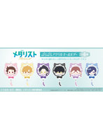 【BOX販売】メダリスト ぷらぷらアクリルキーホルダー（1BOX=6個入）