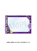 新テニスの王子様 硬質カードケースセット 比嘉【R1 2610】