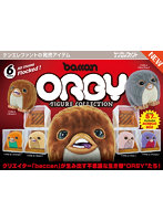 baccan ORBY フィギュアコレクション （全6種） 1BOX:6個入