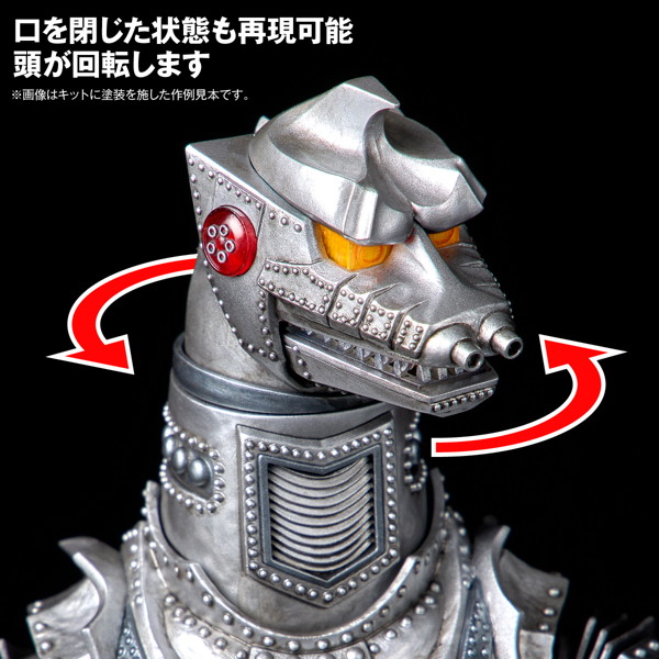 ARTPLA SCULPTURE WORKS メカゴジラ Re:イマジネーション
