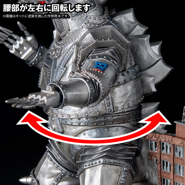 ARTPLA SCULPTURE WORKS メカゴジラ Re:イマジネーション