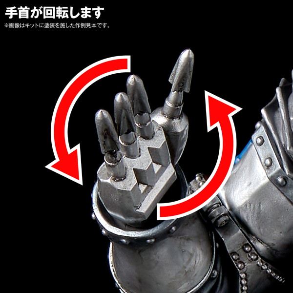ARTPLA SCULPTURE WORKS メカゴジラ Re:イマジネーション