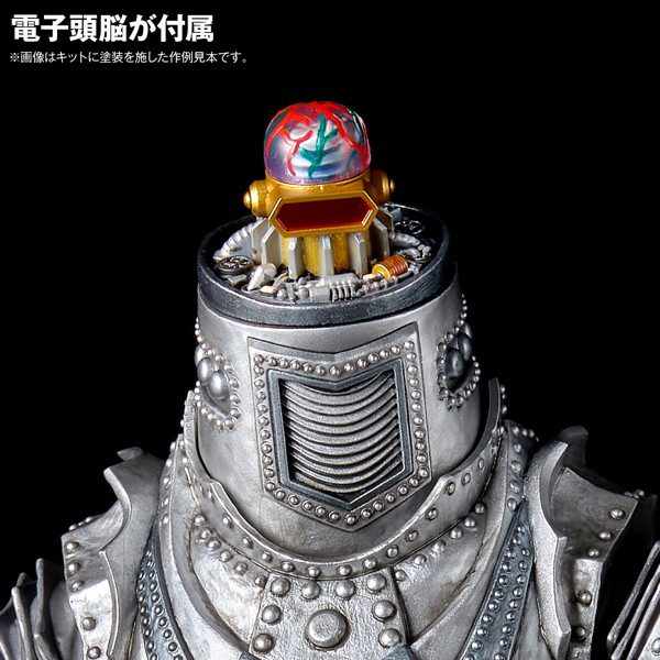 ARTPLA SCULPTURE WORKS メカゴジラ Re:イマジネーション