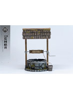 MMMトイズ 1/12 荒村の枯れ井戸