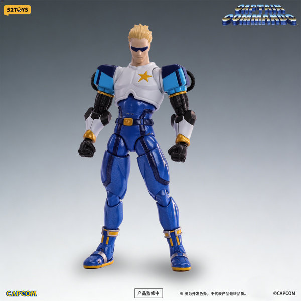 52TOYS FIGLITE キャプテンコマンドー キャプテン 1/12スケールアクションフィギュアのサムネイル画像