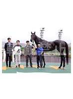 ［2026/9/26阪神8Rエースフライト］口取り関係者写真2L判