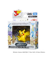 ポケモン30周年記念 モンコレピカチュウセレクション つながるピカチュウ