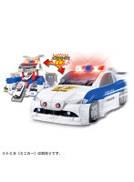 変形出動！スクランブルデカパトロールカー