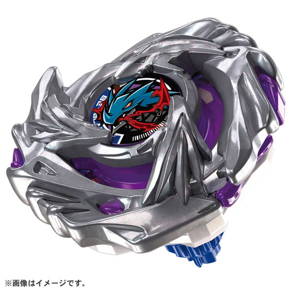 DMM.com [BX-52 スターター ラスタードラグーン6-60LC] ホビー