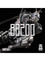蟲シリーズ ダイダロス計画実験体 B0200 イナゴ 蝗 Acridid