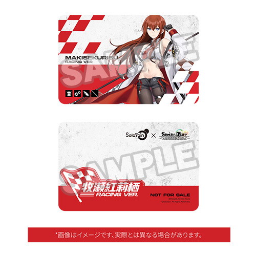牧瀬紅莉栖 Racing Ver. STEINS；GATE 画像12