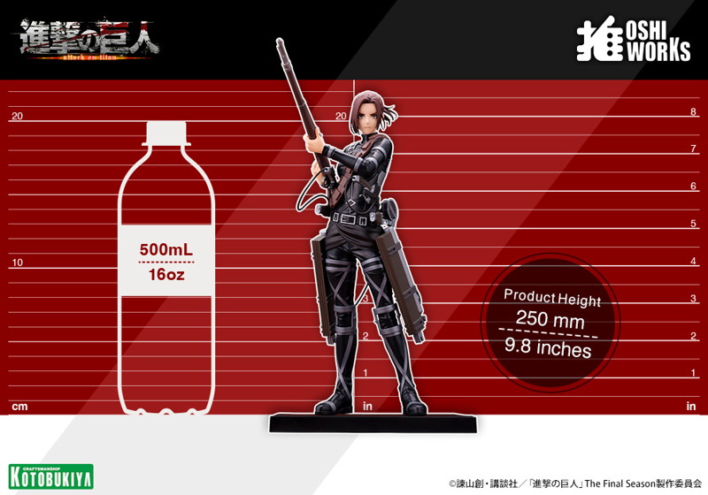 OSHI WORKS サシャ・ブラウス The Final Season ver. 進撃の巨人 画像12