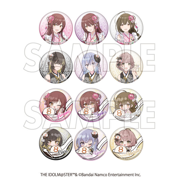 【BOX】8番らーめん×アイドルマスター シャイニーカラーズコラボ トレーディング缶バッジ 全12種
