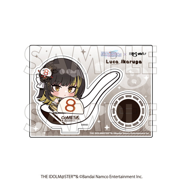 8番らーめん×アイドルマスター シャイニーカラーズコラボ ミニキャラアクリルスタンド 斑鳩ルカ