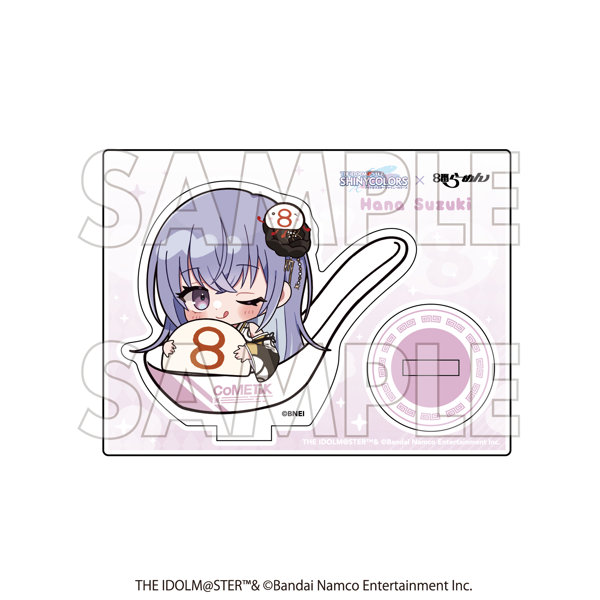 8番らーめん×アイドルマスター シャイニーカラーズコラボ ミニキャラアクリルスタンド 鈴木羽那