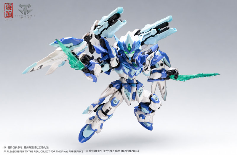ZEN Of Collectible（蔵道模型） CD-TGM-02C TGM 天罰 ブルー限定版のサムネイル画像