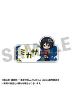 進撃の巨人 フレフレンズ アクリルバッジ ミカサ