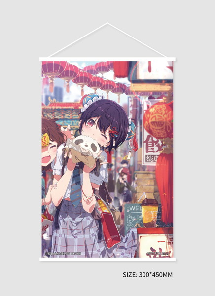 パンダ肉まんちゃん Illustrated by 荻pote 豪華版