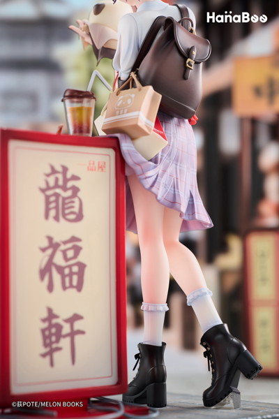 パンダ肉まんちゃん Illustrated by 荻pote 豪華版