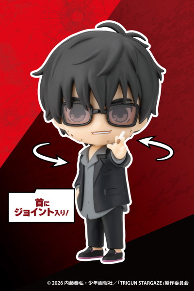 OSHI WORKS Mini ニコラス・D・ウルフウッド TRIGUN STARGAZE