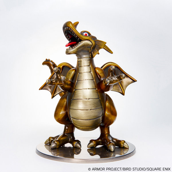 【再販】ドラゴンクエスト メタリックモンスターズギャラリー 竜王 ～40周年記念バージョン～
