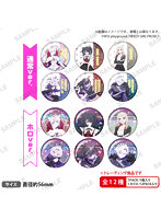 【BOX販売】アニメ「NEEDY GIRL OVERDOSE」 トレーディング缶バッジ