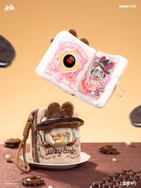 Cup Rabbits-Lucky Book （全6種＋1） 1BOX:6個入