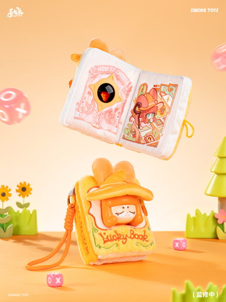 Cup Rabbits-Lucky Book （全6種＋1） 1BOX:6個入