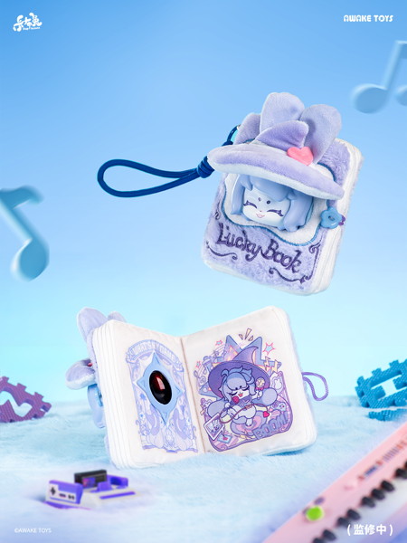 Cup Rabbits-Lucky Book （全6種＋1） 1BOX:6個入